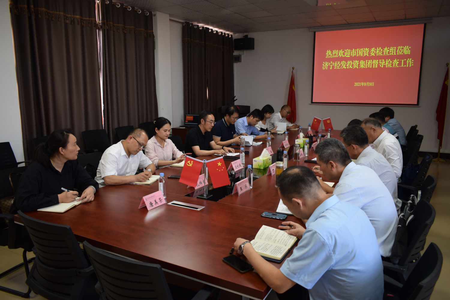 圖片 4.png 圖片 4.png