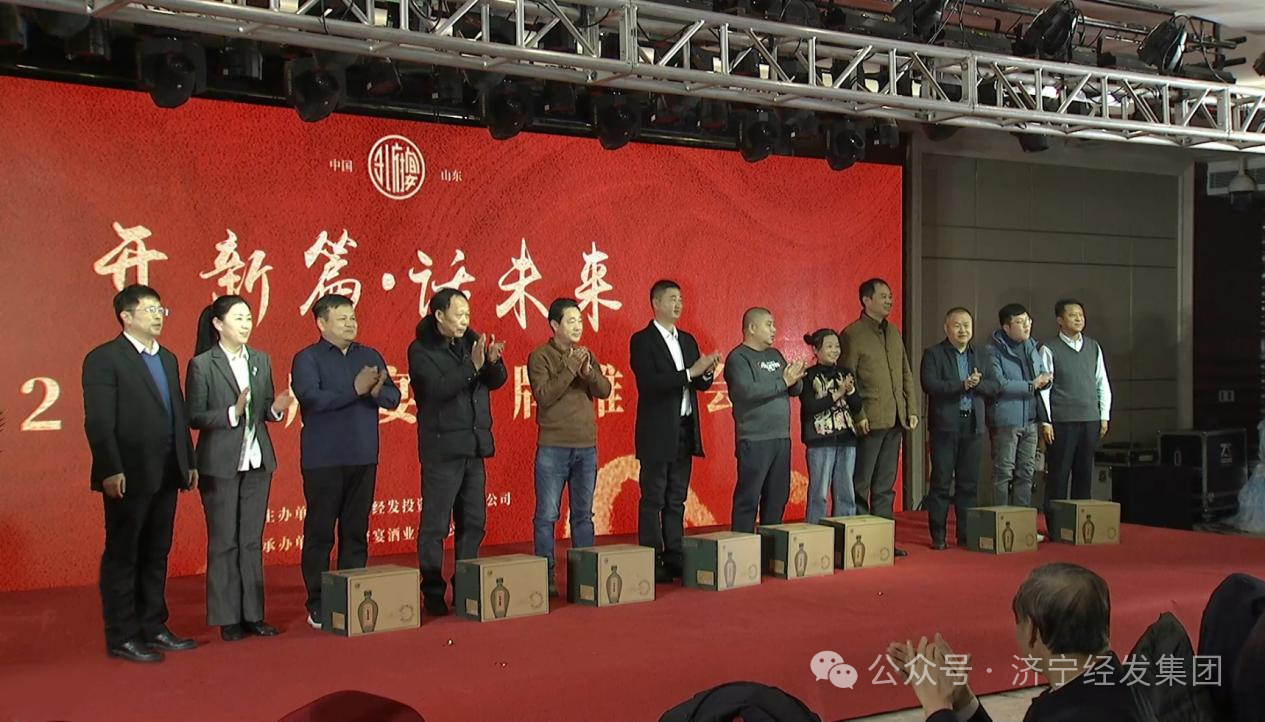 微信圖片_20240523144104.png 微信圖片_20240523144104.png