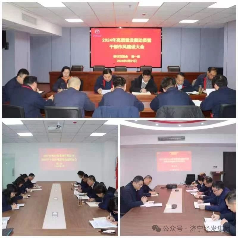 微信圖片_20240531153611.jpg 微信圖片_20240531153611.jpg