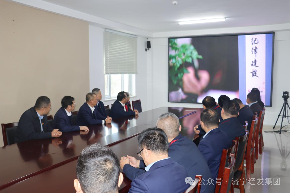 微信圖片_20241125100315.png 微信圖片_20241125100315.png