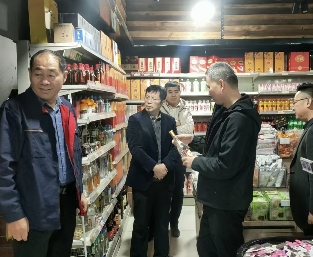 微信圖片_20241122161630.jpg 微信圖片_20241122161630.jpg